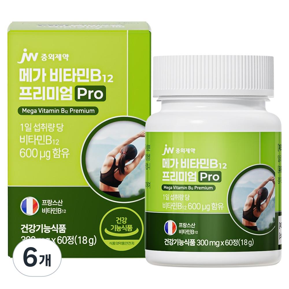 JW Pharmaceutical Mega Vitamin B12 Premium Pro 18g 6 pcs 60 Tablets