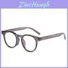 Simple Transparent Frame Flat Glasses With Blue Light Block For Small Face