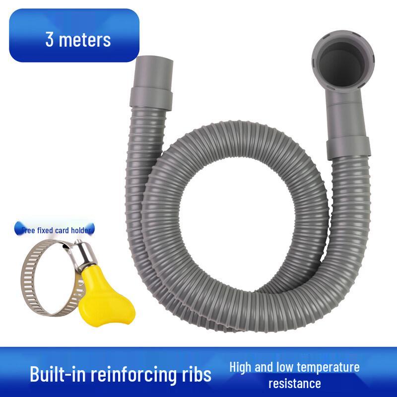 Tai Ju Fu 3-Meter Bathtub Drain Hose