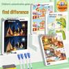 Kids' Brain Boost Puzzle: Educational Matching Game for Cognitive Development