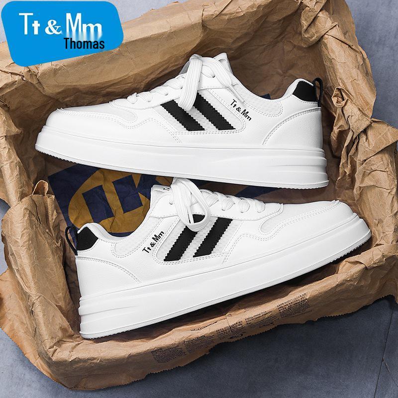 Мужские дышащие белые повседневные кроссовки Осень 2025 39