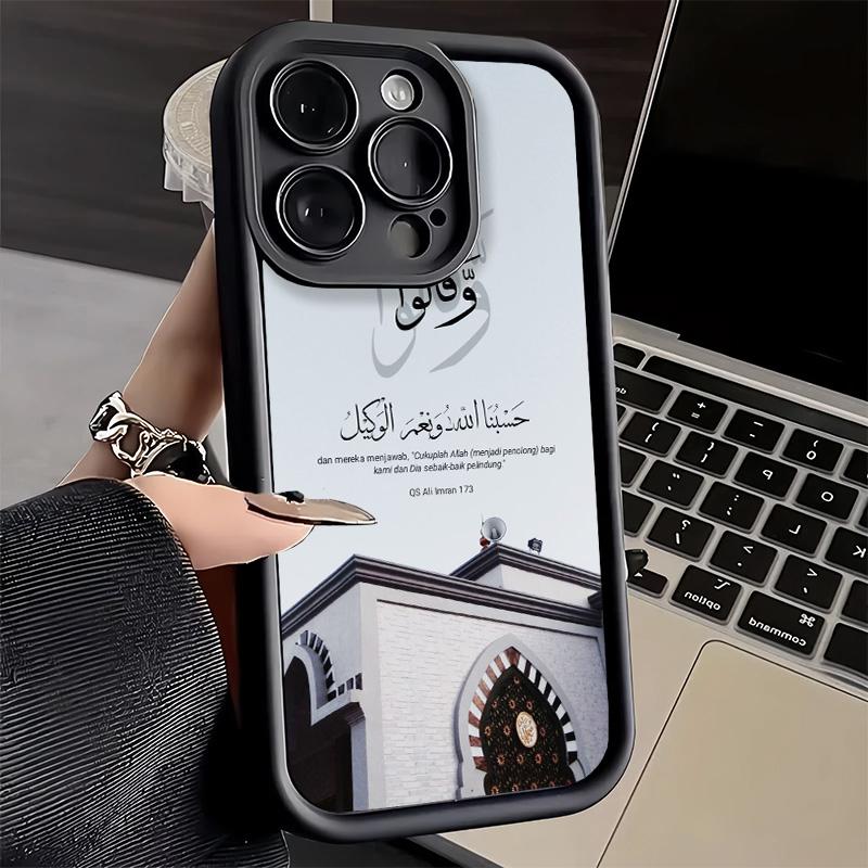 Phone Case for iPhone 17 Air 16E 15 16 Pro Max Islam The Quran Arabic Art Cover 14 Plus 13 12 Mini Soft Shell Silicone Fundas