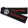 New 2pcs Carbon Fiber Cotton Protection Cover Case For  Volkswagen GOLF 5 Tiguan Polo Golf 6 Golf 7 Jetta Car Styling