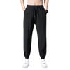 Ice Silk Pants Men's Summer Thin Casual Trousers Men's Tooling Loose Leggings Sweatpants Quick-drying Nine-point Sweatpants