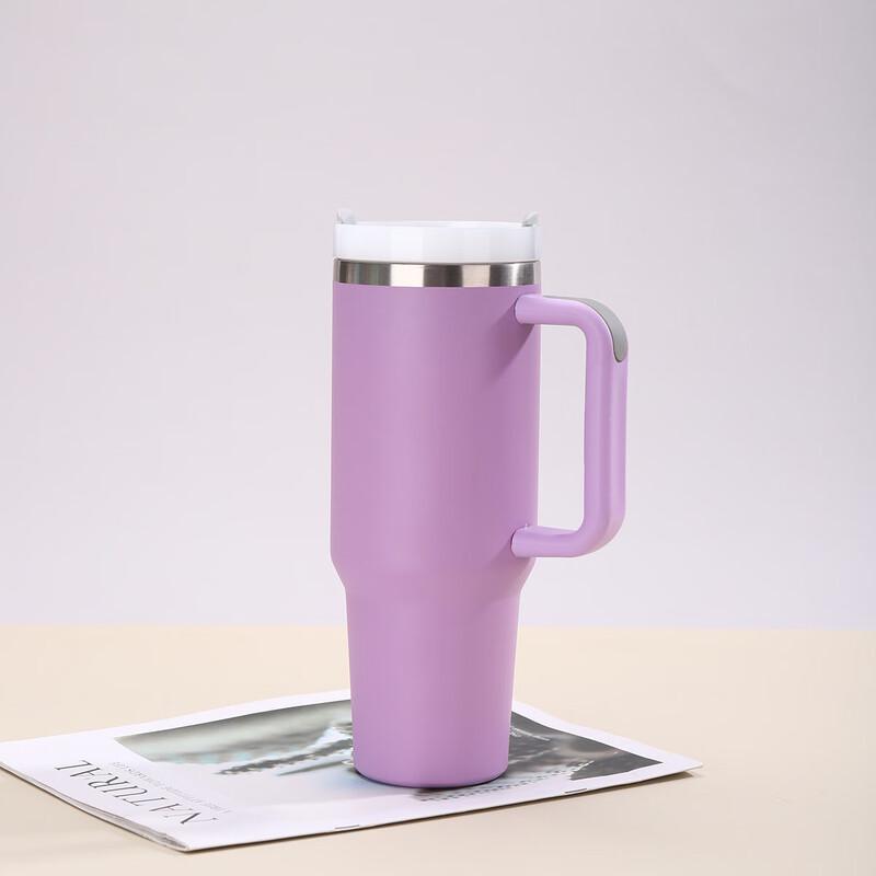 MRSIKEY 40oz Stainless Steel Insulated Tumbler with Handle & Straw