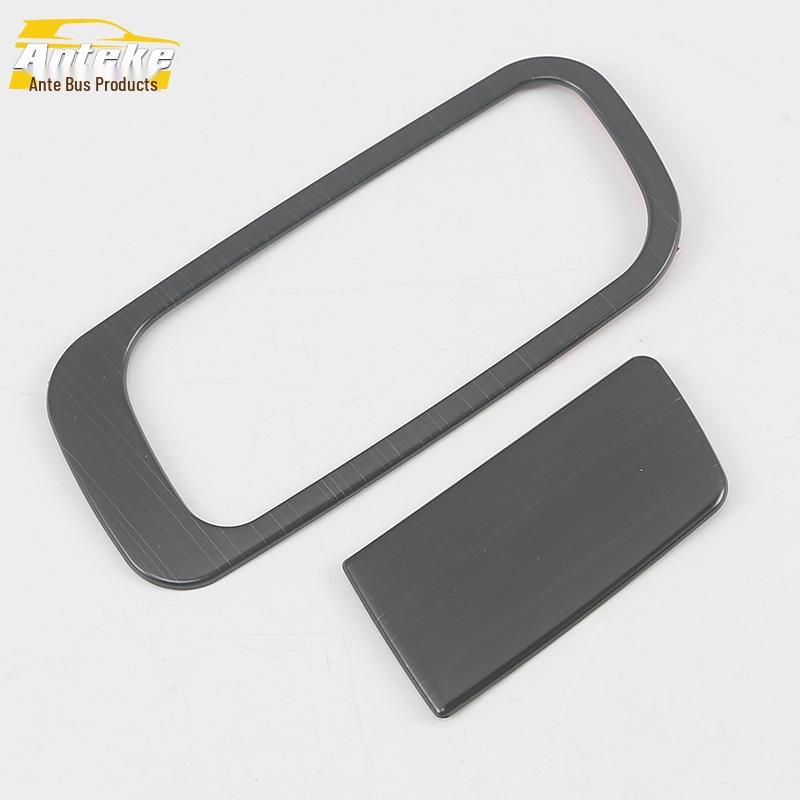 18 Model Tenth-Gen Accord Glove Box Bright Ring & Storage Handle Decorative Sticker