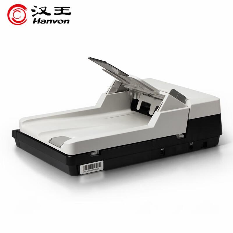 Hanvon H28A A4 Flatbed & ADF Scanner