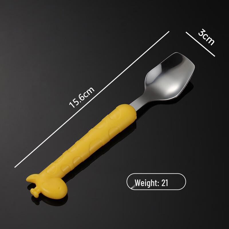 Qianxing Kids  Stainless Steel Spoon with Giraffe Design