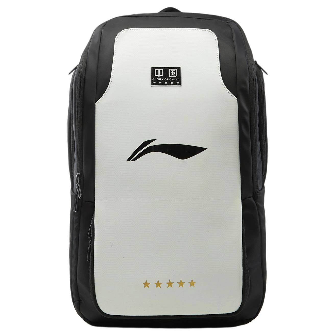 Li Ning Table Tennis Series Logo Backpack Unisex Backpack Black Light-Beige ABSV037-2 Black/Light Beige