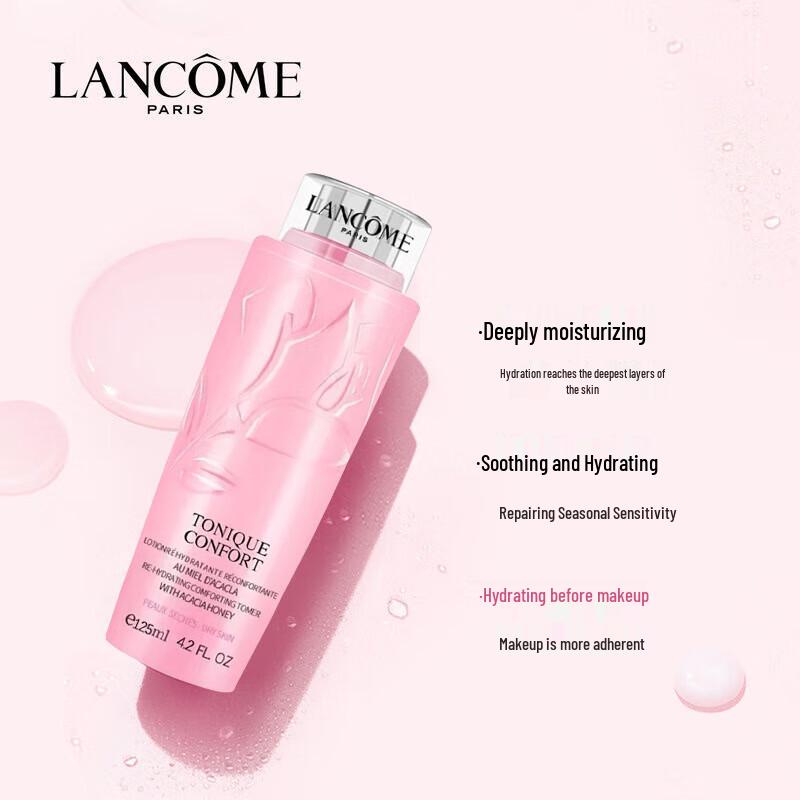 Lancome Tonique Confort Hydrating Toner 125ml (Pink Toner)