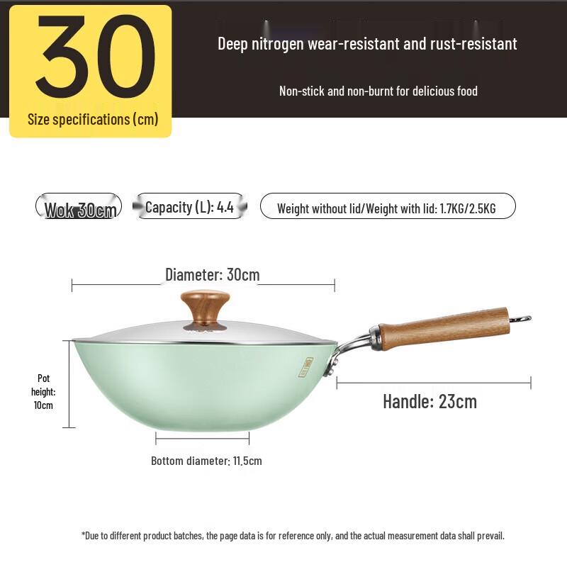 Chuidahuang Heritage Enamel Cast Iron Wok