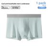 Men's Summer 10A Antibacterial Moisture Absorption Breathable Quick Dry Boxer Briefs