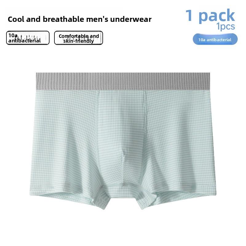 Men's Summer 10A Antibacterial Moisture Absorption Breathable Quick Dry Boxer Briefs