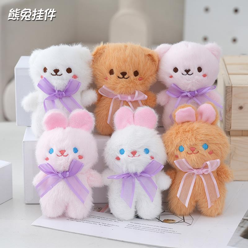 Whimsical Plush Bear And Rabbit Keychain Adorable Stuffed Animal Doll Backpacks For