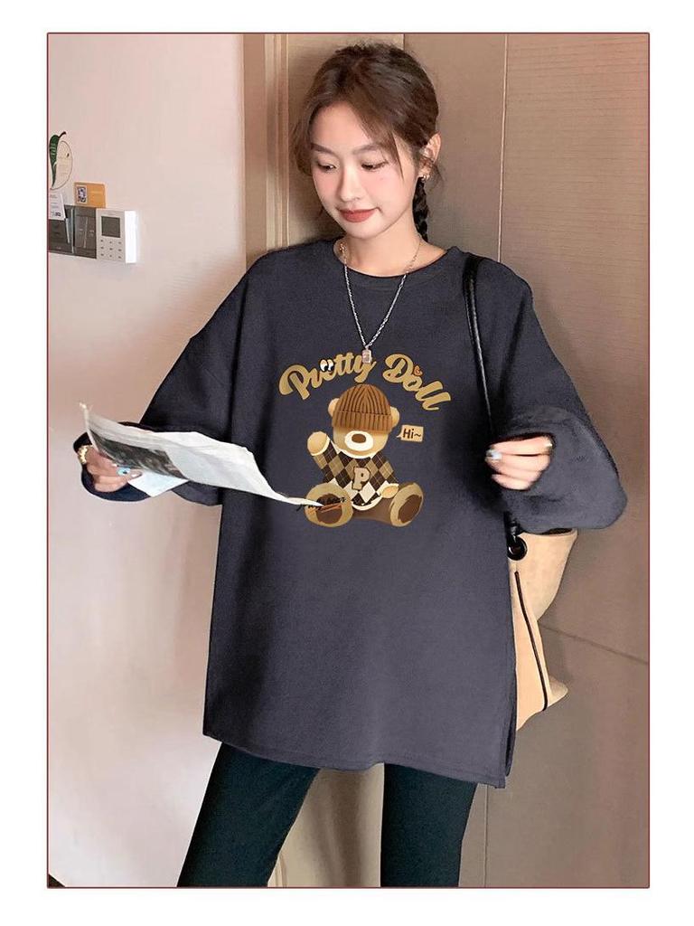 Trendy Dark Gray Bear Sweatshirt & Loose Plus Size Two-Piece Set for Pregnant Women - Fashionable Spring/Autumn Outfit