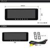Maxwin Rearview Mirror Monitor Inch Rearview Mirror Monitor Touch Panel LCD Compatible with 2 Video Inputs Linked to Rear Camera Rubber Band MR911 9.1