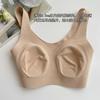 Cooling Non-Stuffy Bralette Ultra-Thin Rabbit Ear Cup Minimizer Wirefree Wide Strap Sports Style
