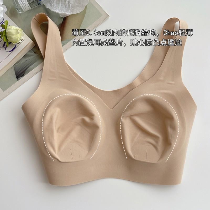 Cooling Non-Stuffy Bralette Ultra-Thin Rabbit Ear Cup Minimizer Wirefree Wide Strap Sports Style