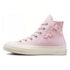 1970s Cherry Blossom Embroidery High-Top Canvas Sneakers Unisex Sneakers Pink A06221C