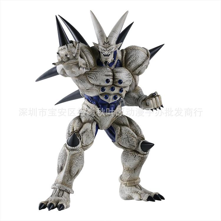 24CM Dragon Ball Anime Hobby Shadow Dragon Cartoon Desktop Doll Model Ornaments Birthday Toys Gift