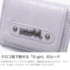 Mills Logo Faux Croco Mini One Size X-girl Wallet, 105254054018, Black,