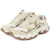 FILA Running Shoes Grey/White/Brown 1JM01248_926
