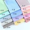 160cm*50cm 1mm Fruit Color Striped Cotton Fabric for Kindergarten Bedding Printed Twill Quilt Cloth