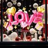 Valentine's Day Window Cling Removable Waterproof PVC Pink Bow Love Letter Heart Static Glass Sticker Wedding Holiday Party Window Decoration Decal