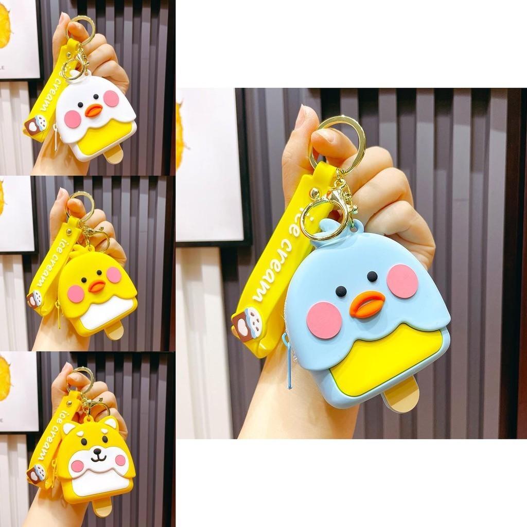 Cartoon Cute Silicone Coin Purse Keychain For Kids And Women