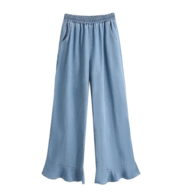 MOJTA Women Spring Autumn Plus Size Casual Loose Pants Hight Waist Jeans