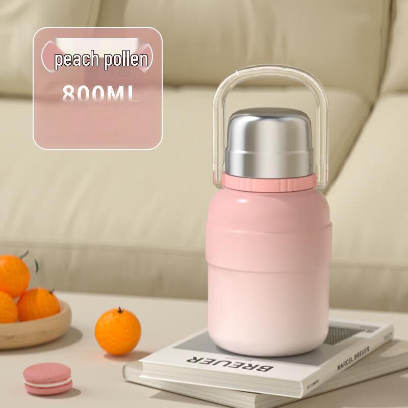 Shangqi Large Capacity Thermal Water Bottle