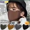 1/2Pcs Autumn Winter Warm Mask Breathable Outdoor Sport Riding Face Mask Traceless Windproof And Cold Proof Face Mask Protection