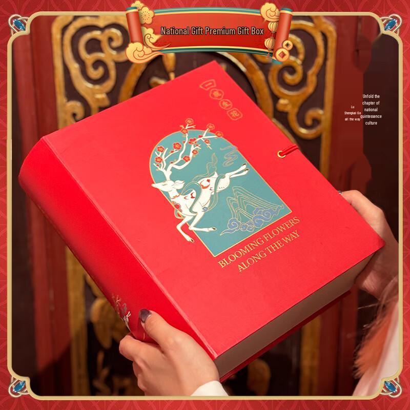 Yongfengyuan High-End Chinese Ceramic Tea Set