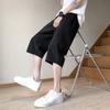 Summer Mens Ice Silk Casual Pants With Drawstring For Sports Wear And Teen Fashion