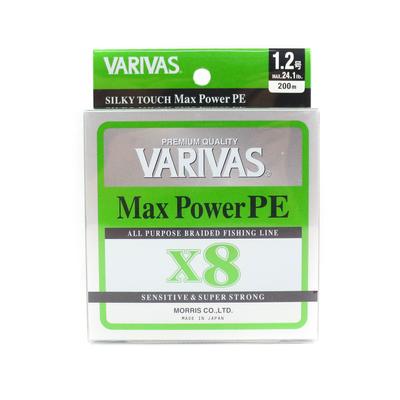 Varivas PE Line Max Power X8 Lime Green 200m PE 1.2 Max 24.1lb (0381)