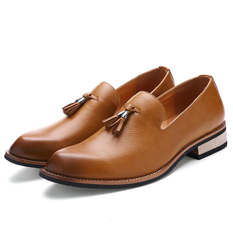 Men's Lassofer Small Leather Shoes High Quality Men's Shoes Fashion Casual Shoes Business Formal Wear Luxury Men's Loafers