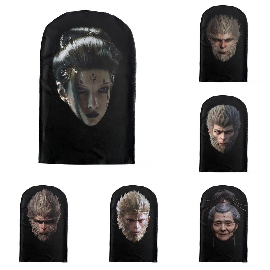 Full Face 3d Mask Cosplay Hood Inspired By Black Myth Sun Wukong For All Genders