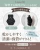 with preventive medical Scalp Shampoo Brush Scalp Head Birthday ESPOSIA [Co-developed diagnosticians] Brush, (1 Brush), Massage, Spa, Gift, (Black)