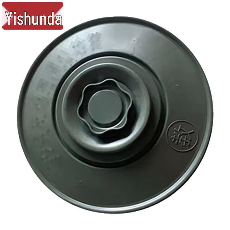 Yishunda Type 72 Anti-Tank Mine Model