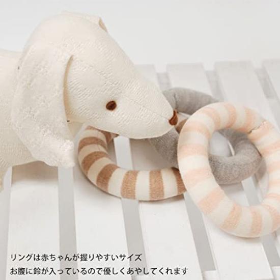 BIO GARTEN Baumwollplüschtier Ring Dackelhund