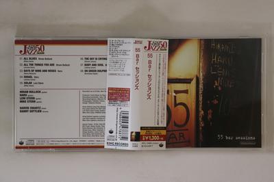 Μουσικά άλμπουμ