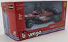 Kyosho BURAGO 1/43 Scale Ferrari SF-24 Miami GP 2024 No. 55 C. Sainz Jr. Window Box Finished Product 18-36844SMIA