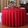 White Polyester Round Tablecloth For Home Banquet Wedding Events Solid Color Circular Table Cover Elegant Table Linen For Dining Room Celebration