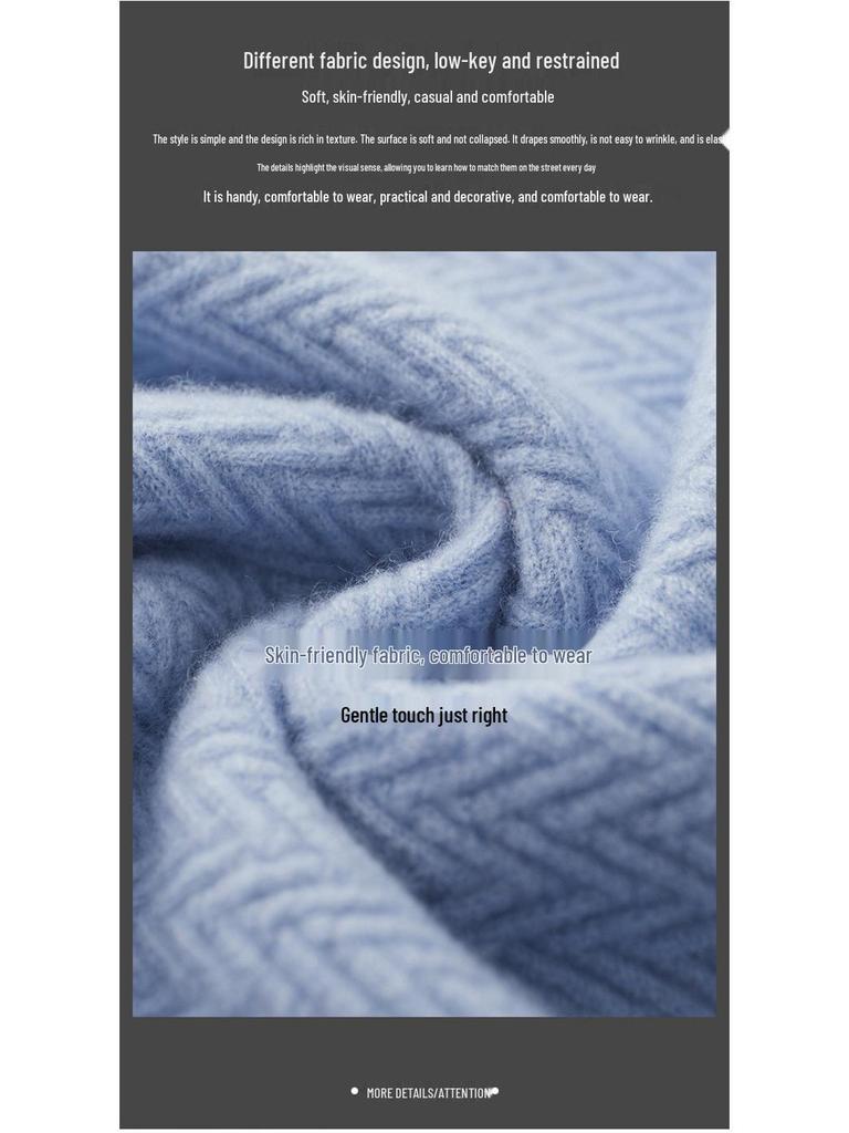 Men's Loose Fit Thickened Cashmere Sweater - Autumn/Winter Warm Business Casual Knitwear