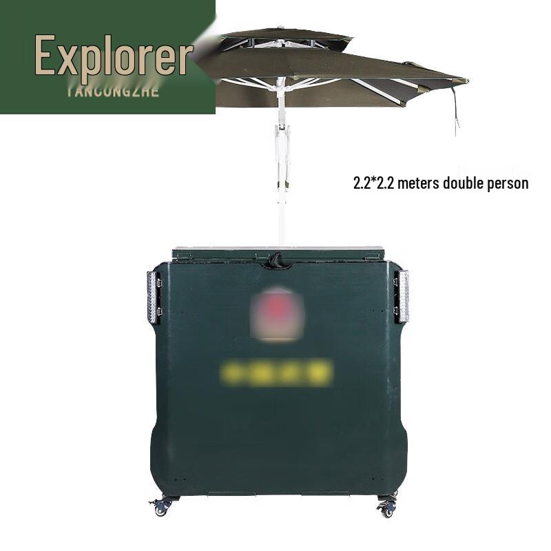 Explorer Foldable Duty Parasol
