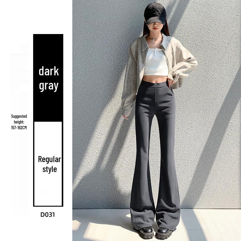 Petite Women's 2025 Slimming High-Waisted Micro-Flared Long Pants