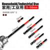 6Pcs S2 Strong Magnetic Phillips Screwdriver Bit Set Long Hex Shank Extension Rod