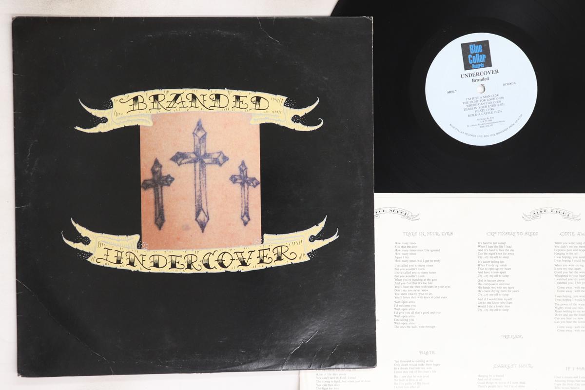 

LP Record UNDERCOVER Branded BCR003 BLUE COLLAR 1986 US Rock Used