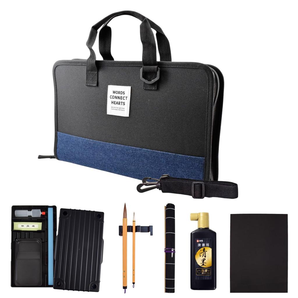 Sakura Cray-Pas Calligraphy Set, Lightweight and Compact, for Elementary School Students, JZ-A2#49