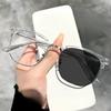 Pochromic Anti Radiation Eyeglass For Woman/Men Anti Blue Ray Eye Glasses Shades Eyeglasses